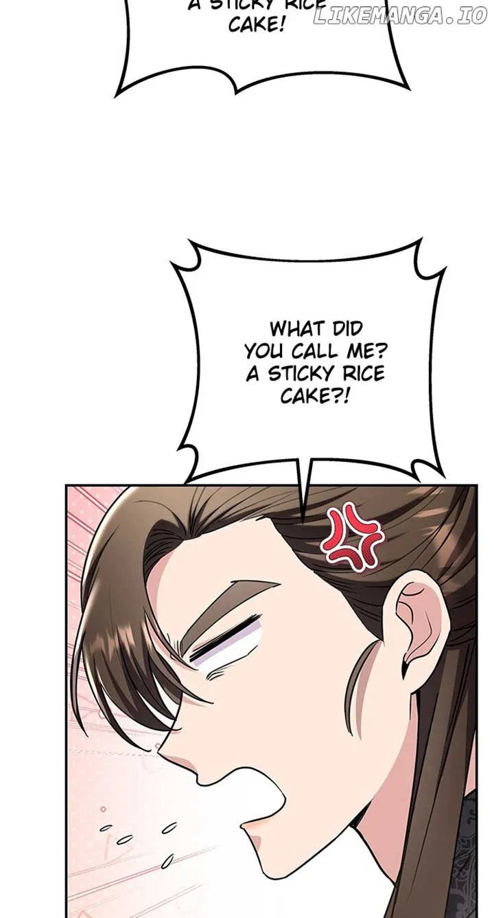 A Master, Who Woke up as a Concubine Chapter 73 page 11 - 