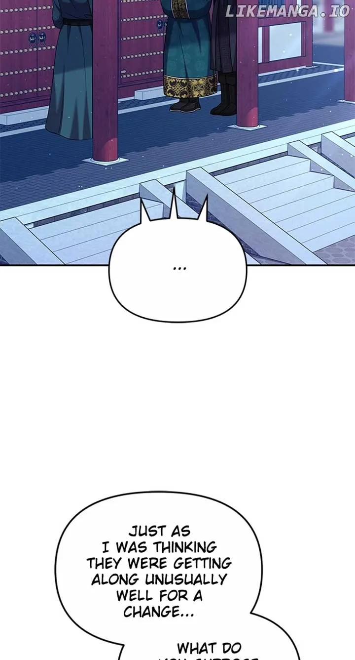 A Master, Who Woke up as a Concubine Chapter 73 page 18 - 