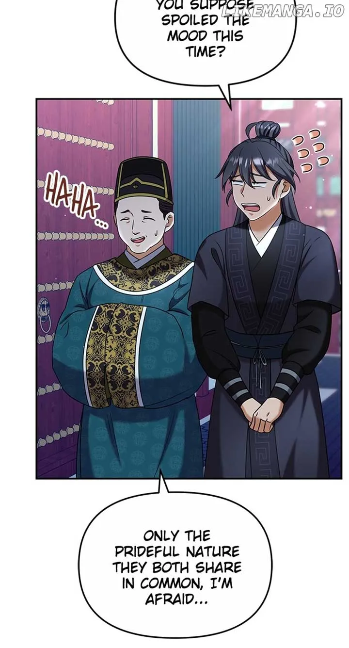 A Master, Who Woke up as a Concubine Chapter 73 page 19 - 