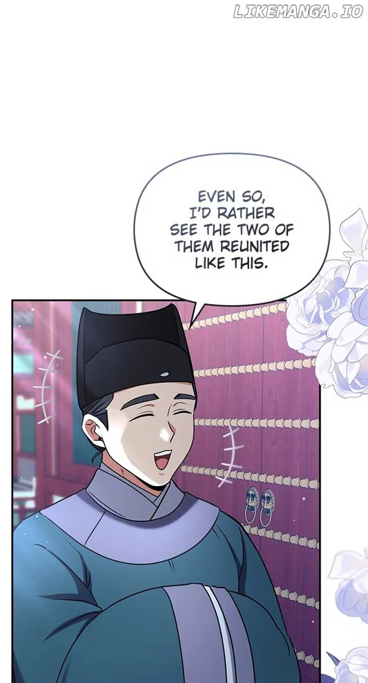 A Master, Who Woke up as a Concubine Chapter 73 page 20 - 