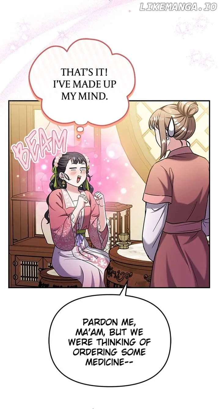 A Master, Who Woke up as a Concubine Chapter 73 page 33 - 