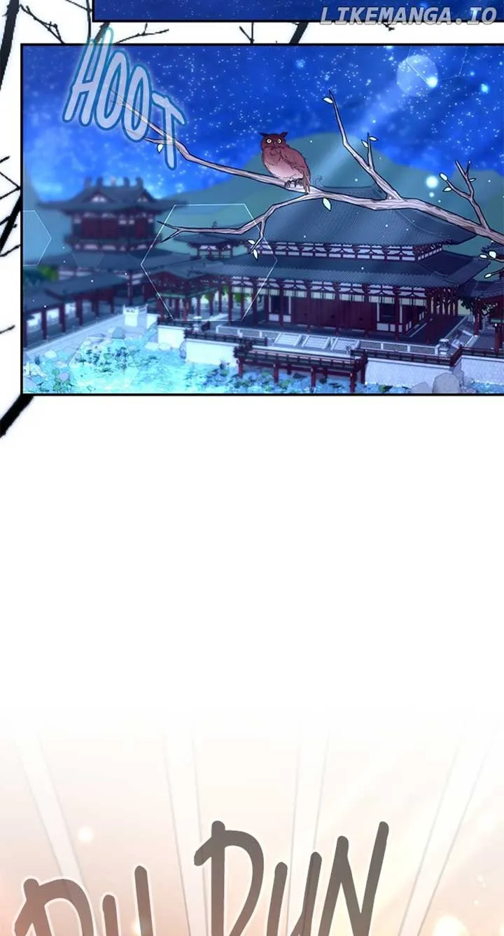 A Master, Who Woke up as a Concubine Chapter 73 page 37 - 
