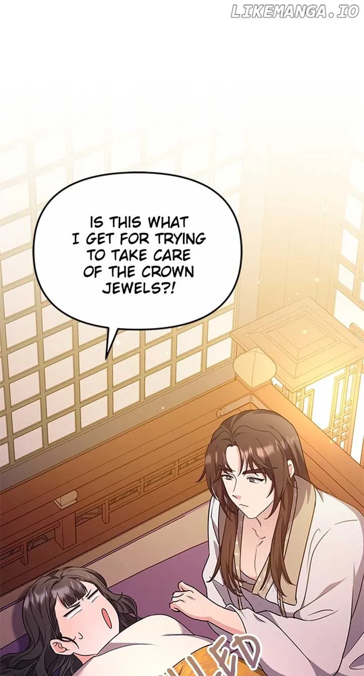 A Master, Who Woke up as a Concubine Chapter 73 page 48 - 
