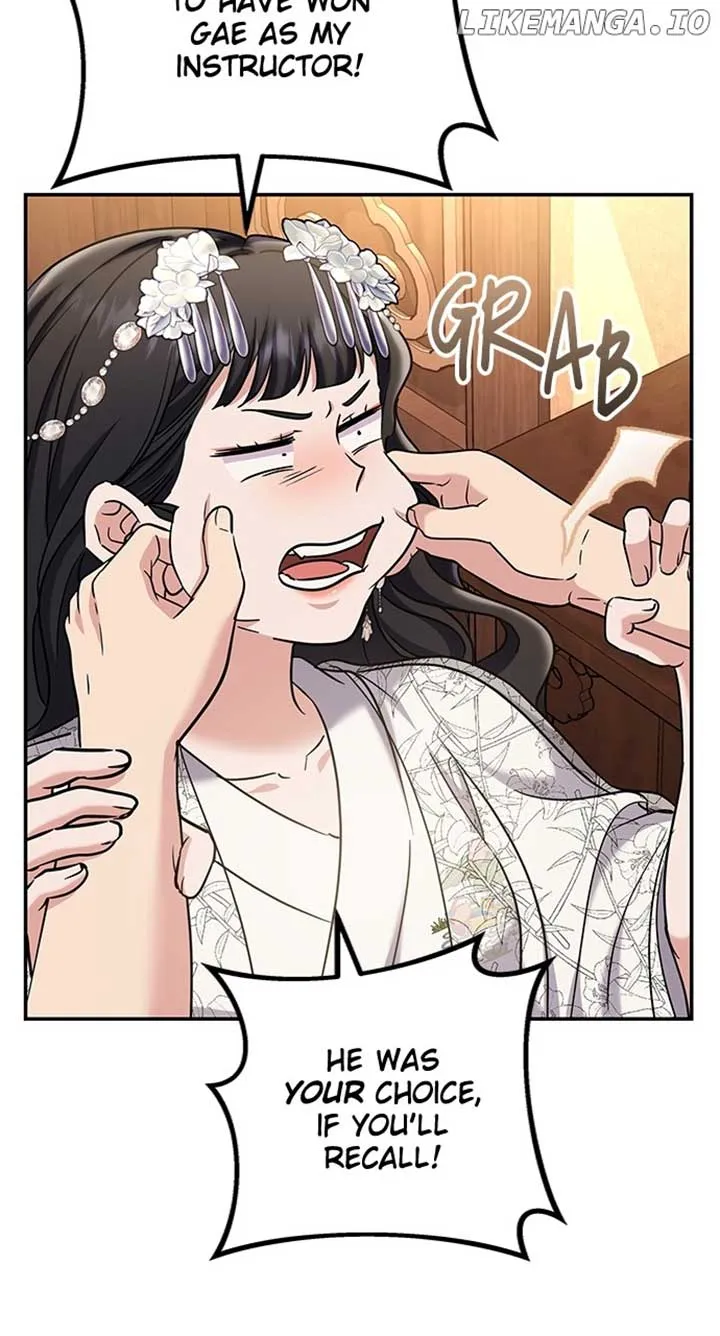 A Master, Who Woke up as a Concubine Chapter 73 page 6 - 