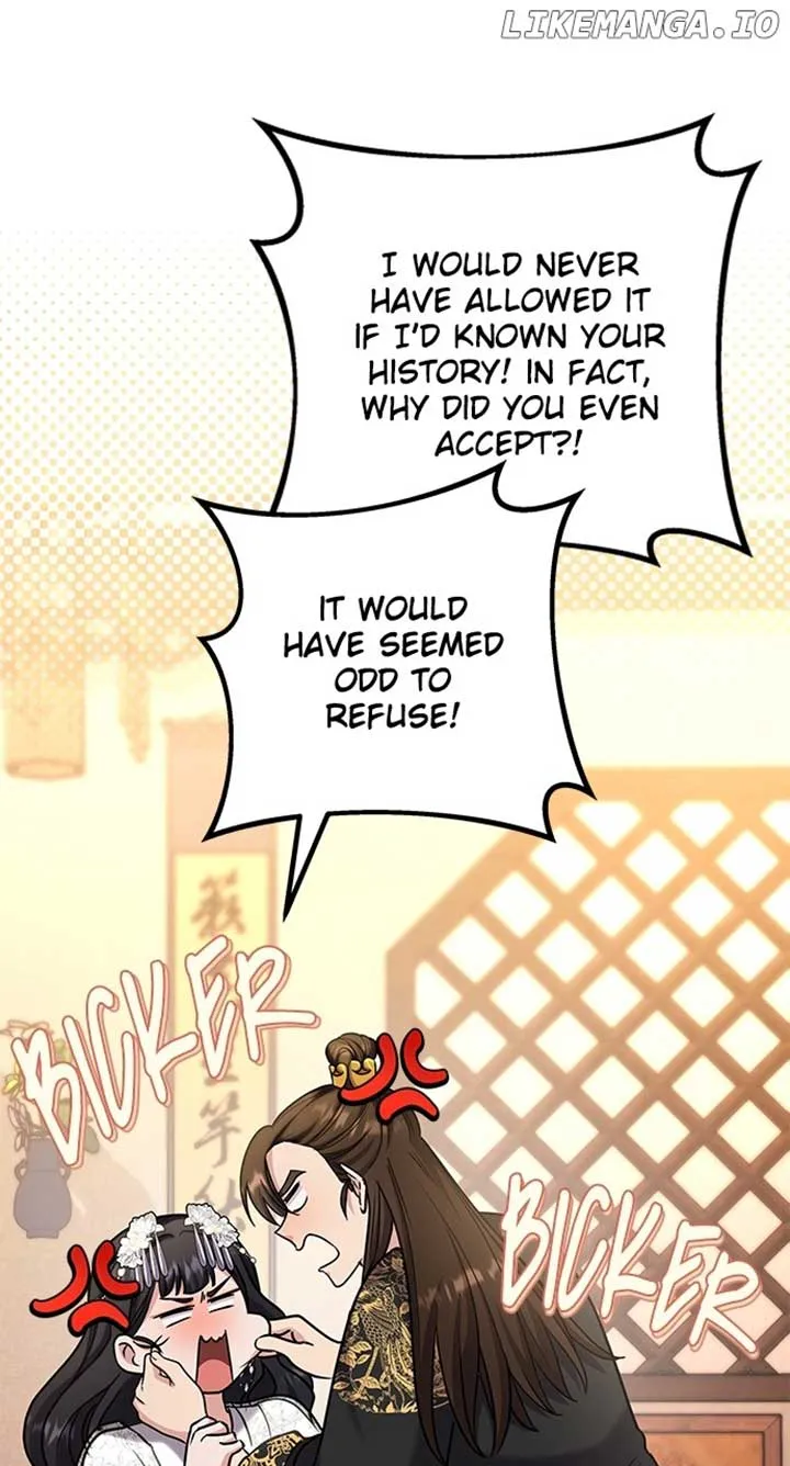 A Master, Who Woke up as a Concubine Chapter 73 page 7 - 