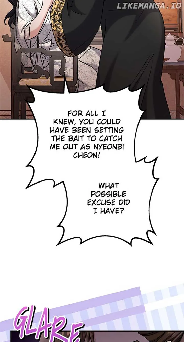 A Master, Who Woke up as a Concubine Chapter 73 page 8 - 