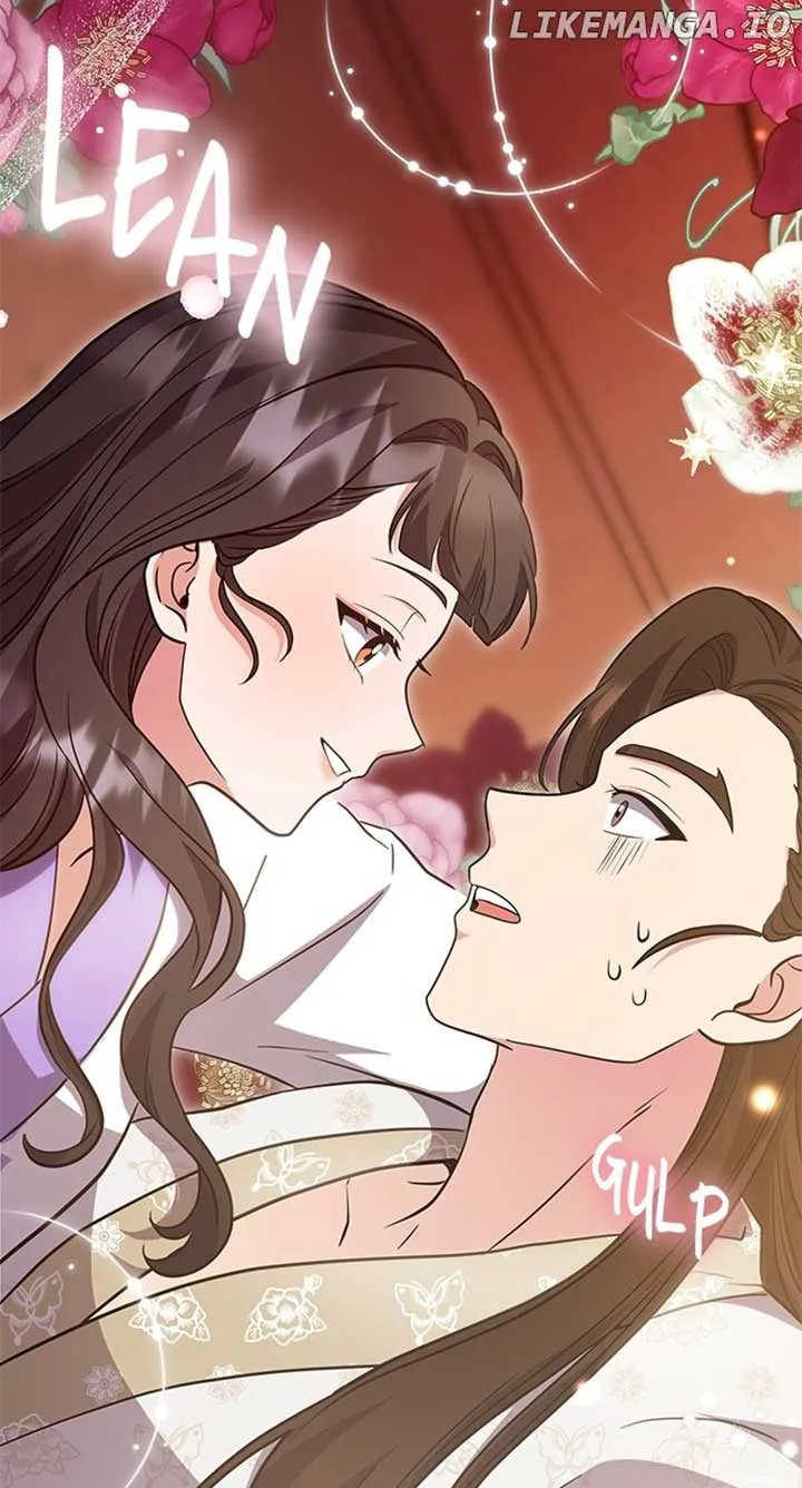 A Master, Who Woke up as a Concubine Chapter 73 page 73 - 