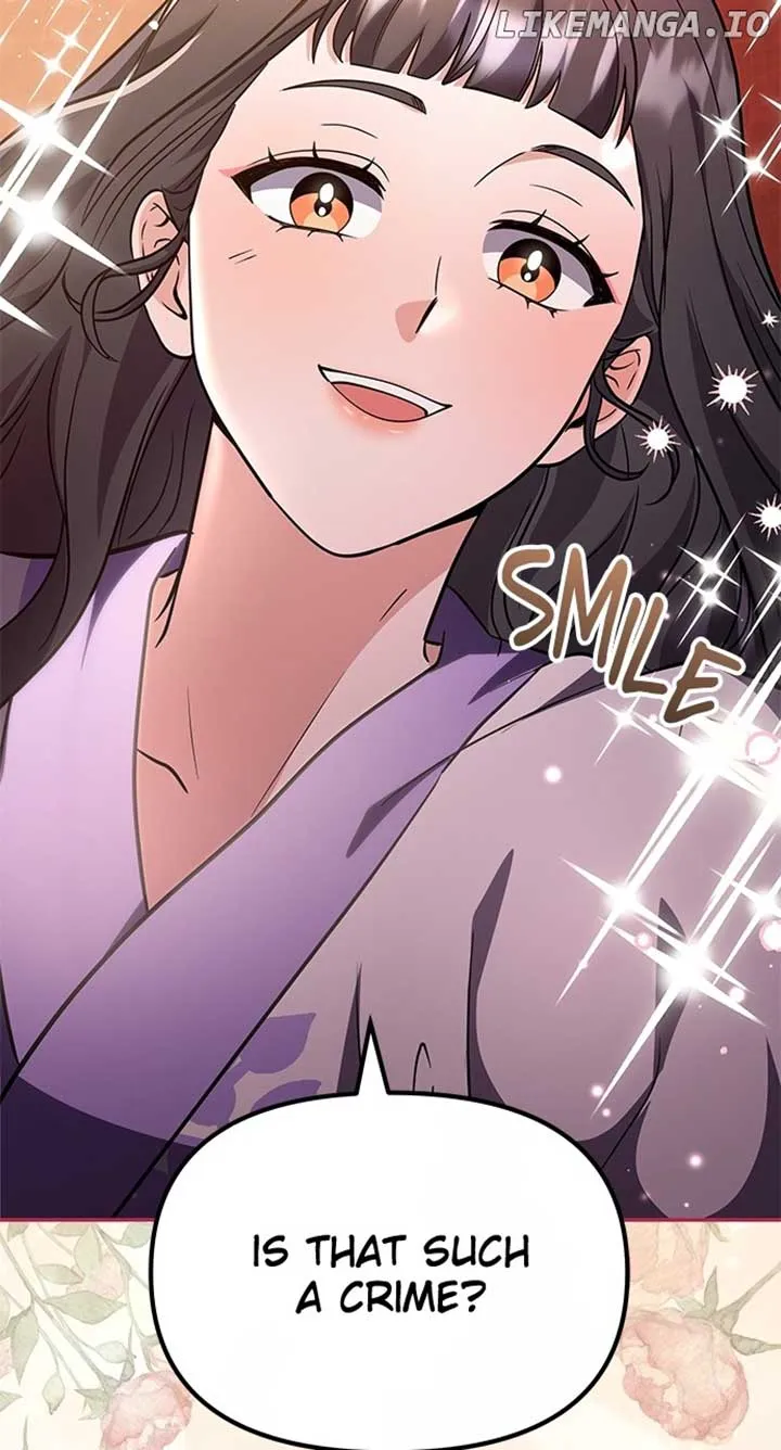 A Master, Who Woke up as a Concubine Chapter 73 page 75 - 