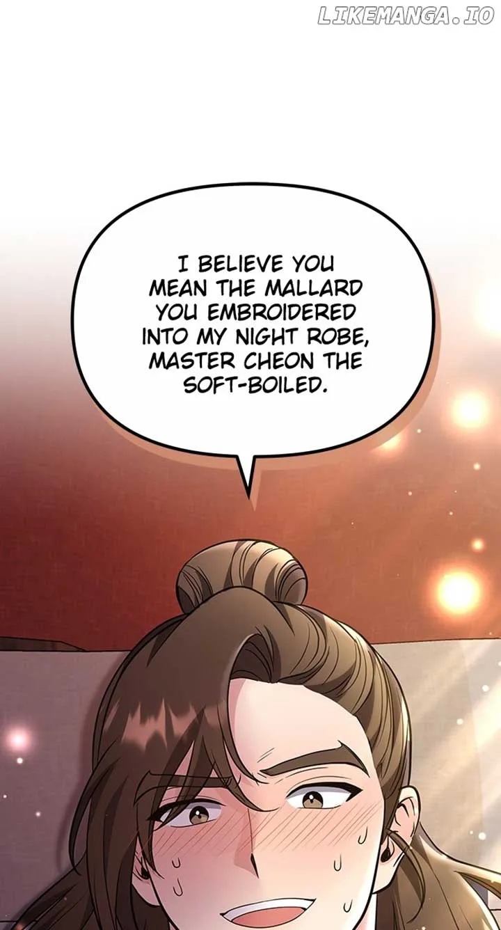 A Master, Who Woke up as a Concubine Chapter 73 page 85 - 