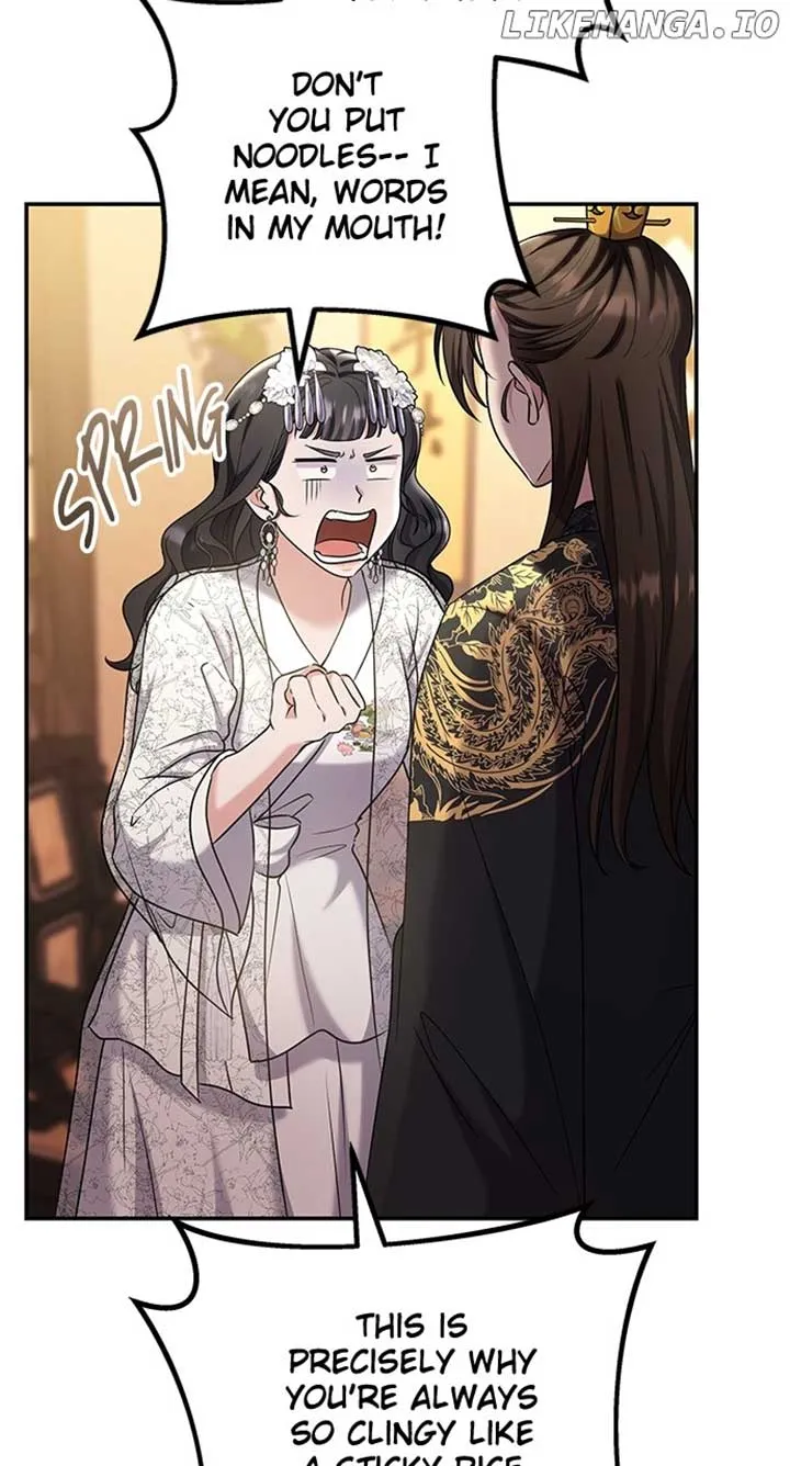 A Master, Who Woke up as a Concubine Chapter 73 page 10 - 