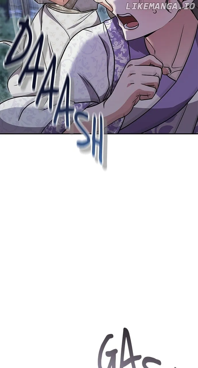 A Master, Who Woke up as a Concubine Chapter 74 page 12 - 