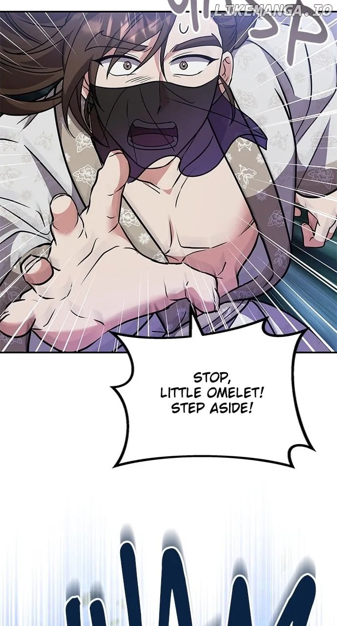 A Master, Who Woke up as a Concubine Chapter 74 page 13 - 