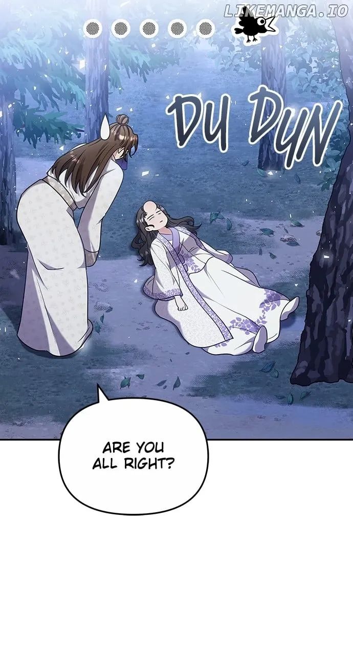 A Master, Who Woke up as a Concubine Chapter 74 page 17 - 