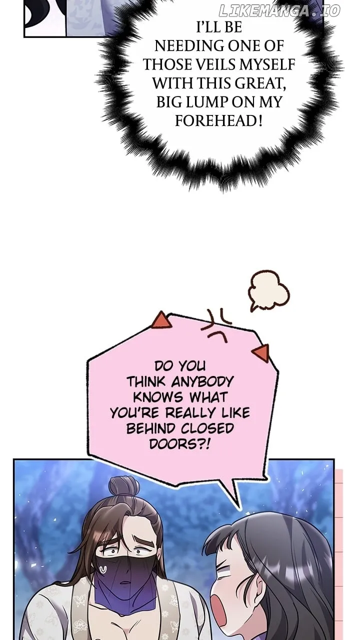 A Master, Who Woke up as a Concubine Chapter 74 page 19 - 