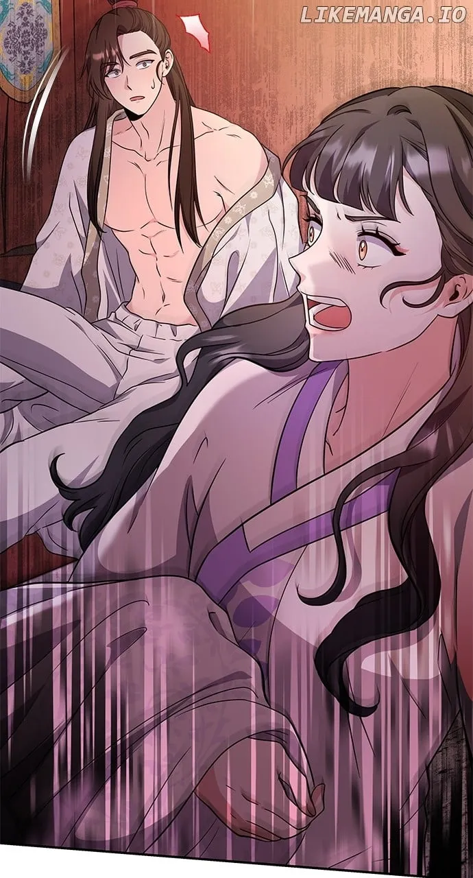 A Master, Who Woke up as a Concubine Chapter 74 page 3 - 