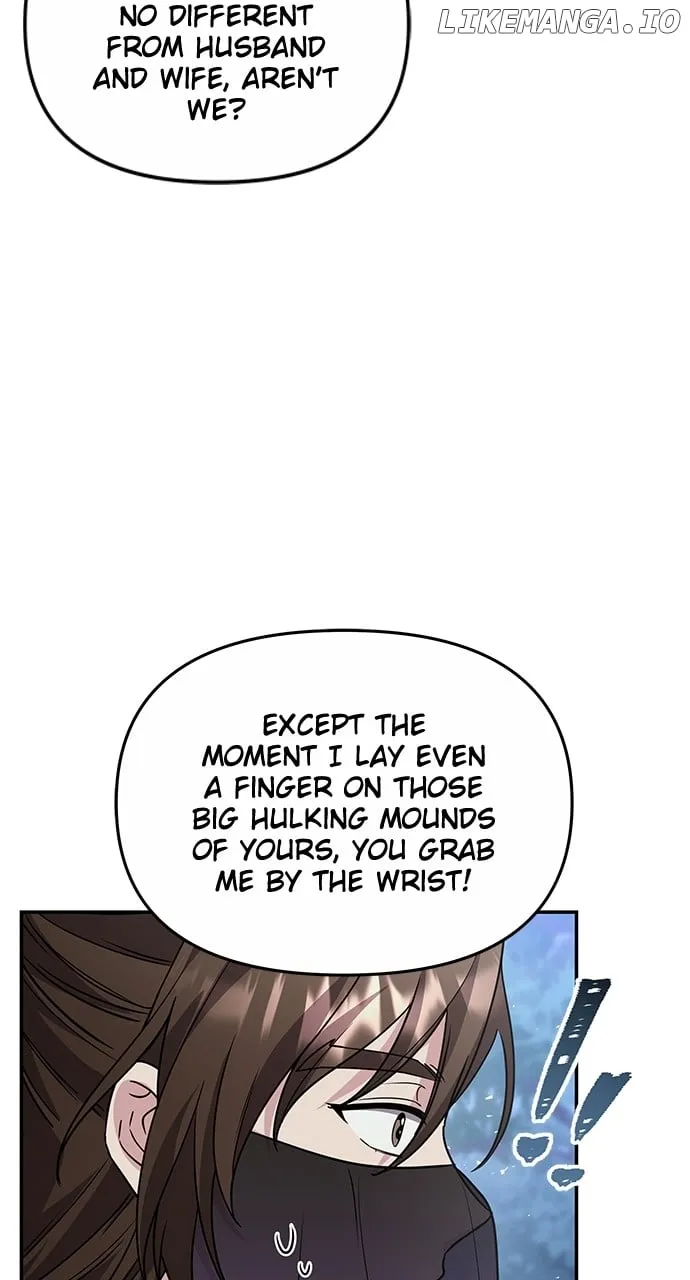 A Master, Who Woke up as a Concubine Chapter 74 page 22 - 