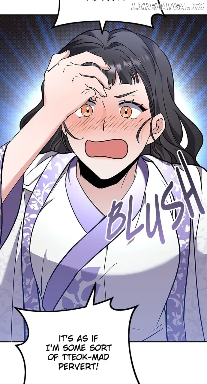 A Master, Who Woke up as a Concubine Chapter 74 page 24 - 