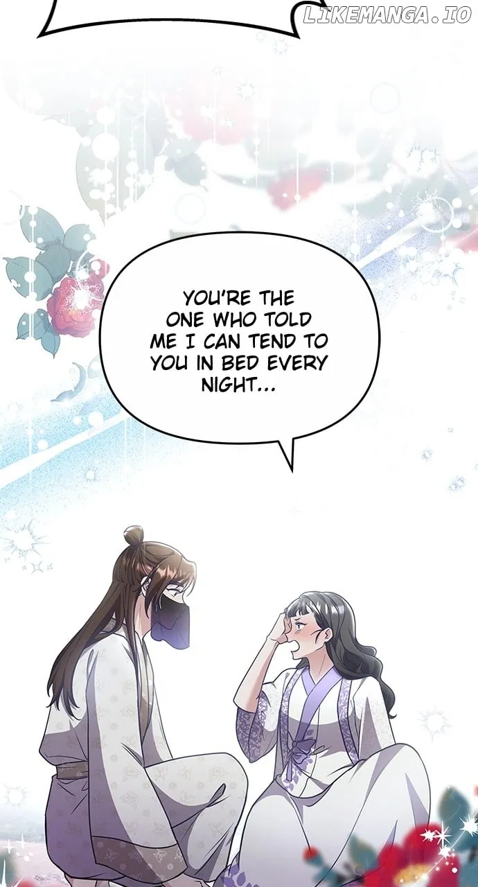 A Master, Who Woke up as a Concubine Chapter 74 page 25 - 