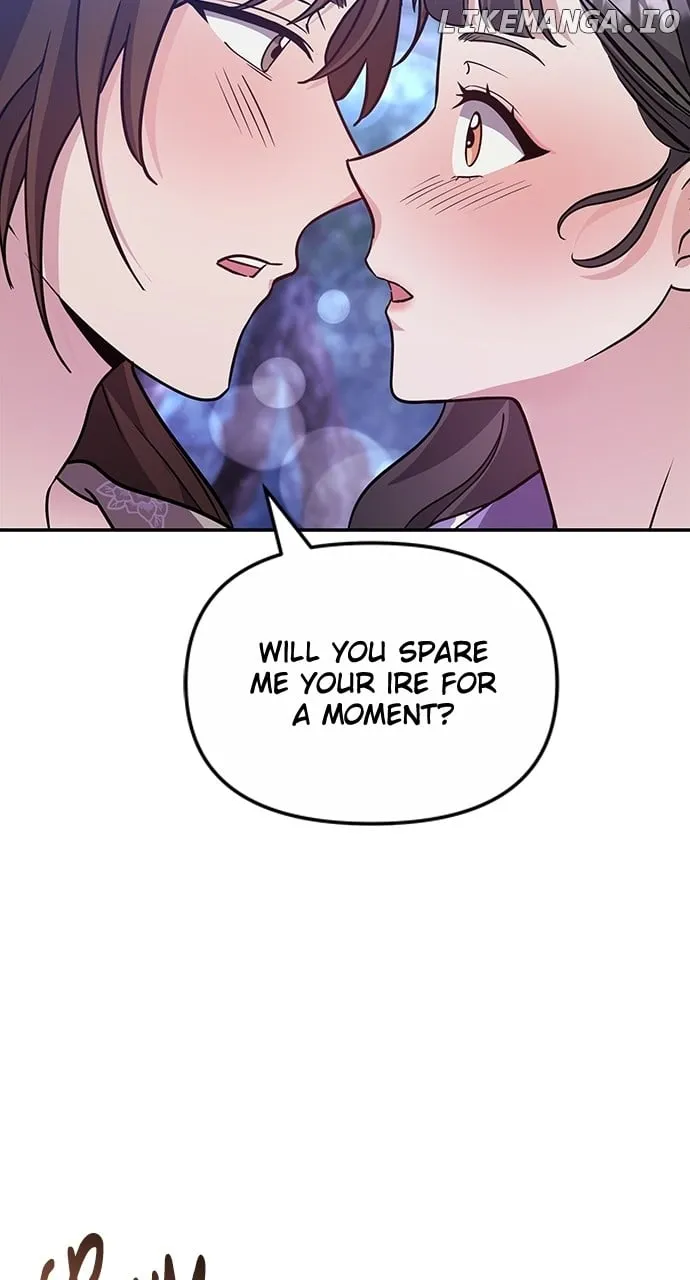 A Master, Who Woke up as a Concubine Chapter 74 page 29 - 