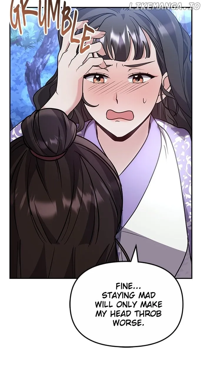 A Master, Who Woke up as a Concubine Chapter 74 page 30 - 