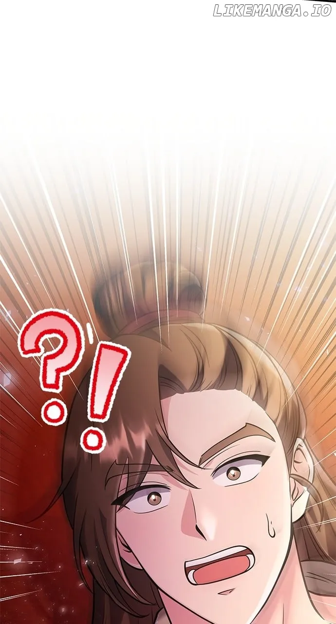 A Master, Who Woke up as a Concubine Chapter 74 page 4 - 