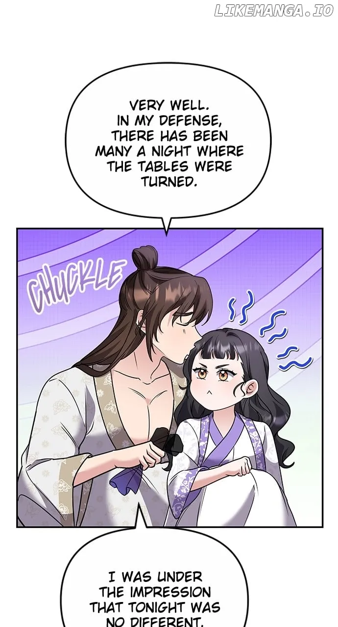 A Master, Who Woke up as a Concubine Chapter 74 page 31 - 