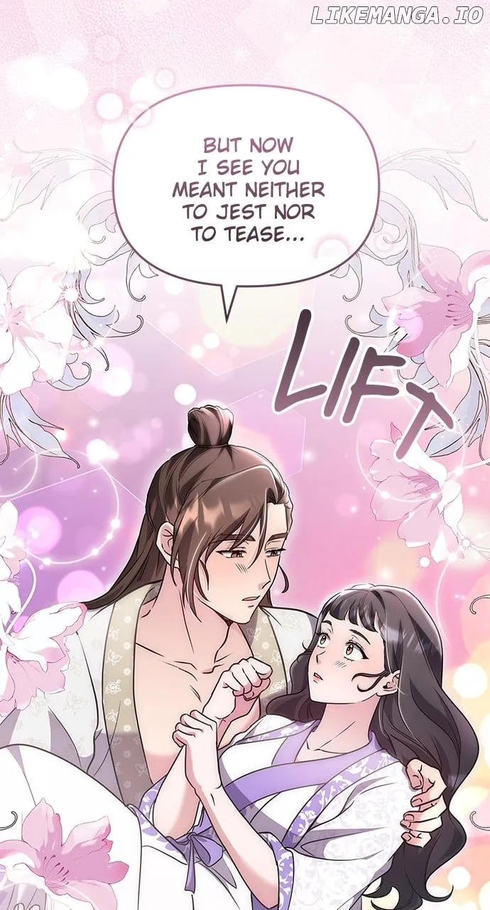 A Master, Who Woke up as a Concubine Chapter 74 page 33 - 