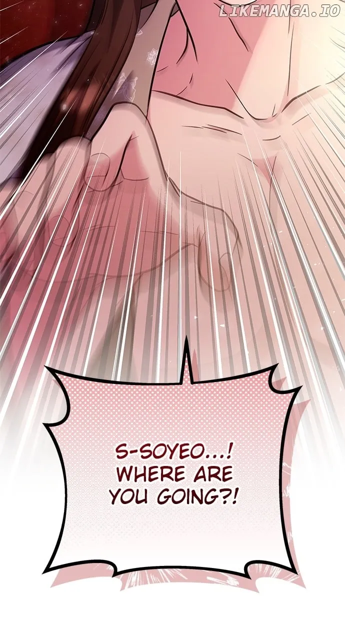 A Master, Who Woke up as a Concubine Chapter 74 page 5 - 