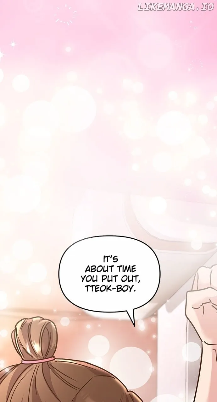 A Master, Who Woke up as a Concubine Chapter 74 page 41 - 
