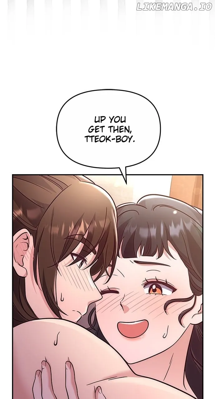 A Master, Who Woke up as a Concubine Chapter 74 page 48 - 