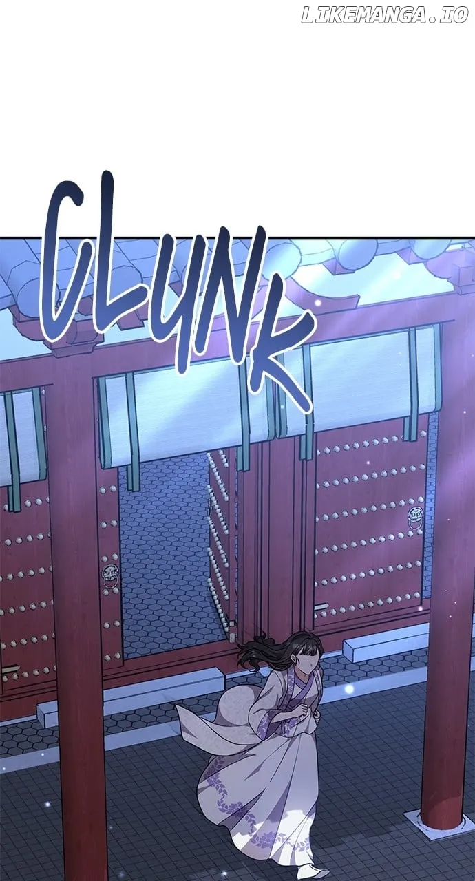 A Master, Who Woke up as a Concubine Chapter 74 page 6 - 