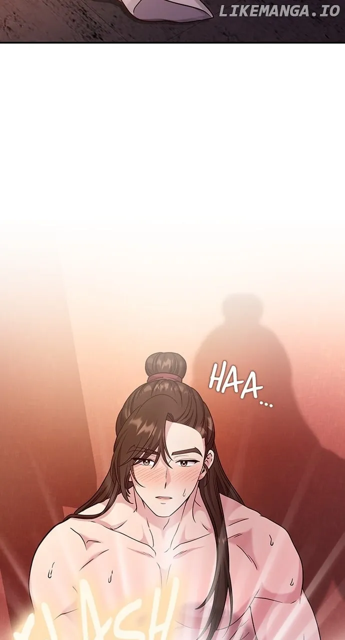 A Master, Who Woke up as a Concubine Chapter 74 page 54 - 