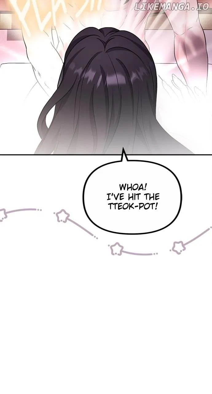 A Master, Who Woke up as a Concubine Chapter 74 page 55 - 