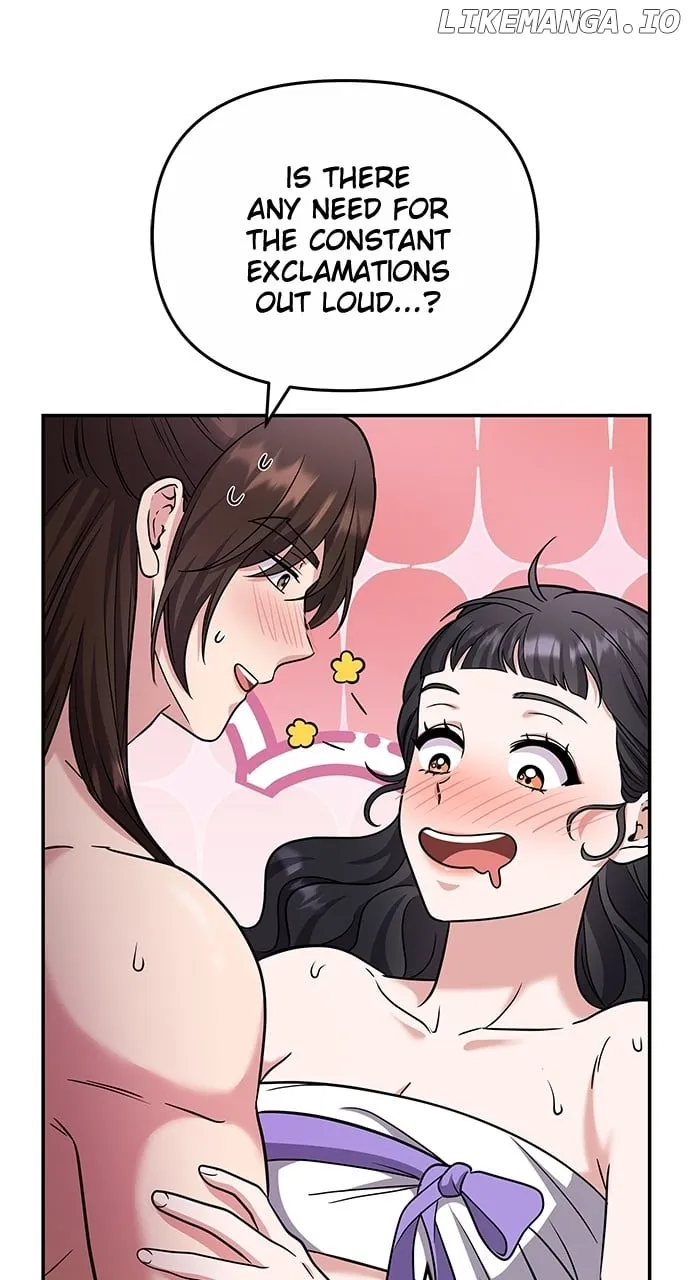 A Master, Who Woke up as a Concubine Chapter 74 page 56 - 