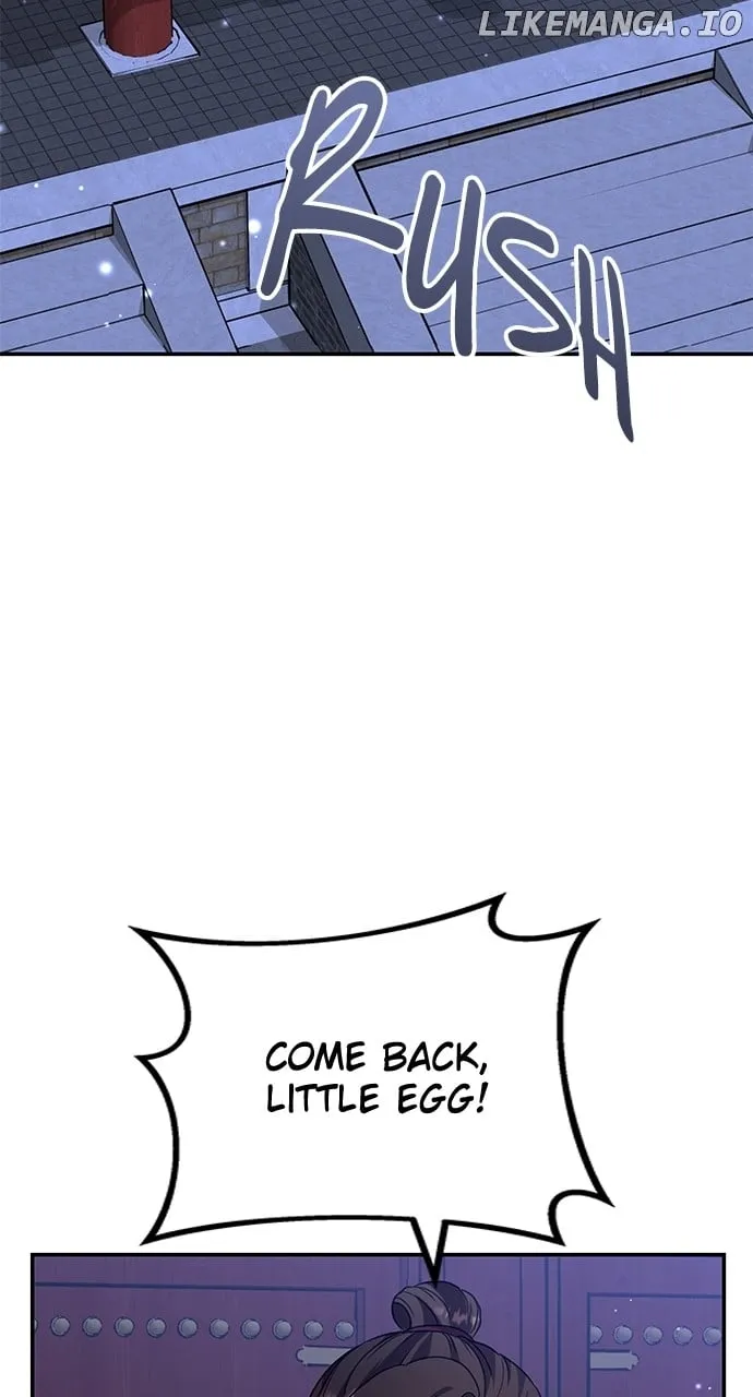 A Master, Who Woke up as a Concubine Chapter 74 page 7 - 