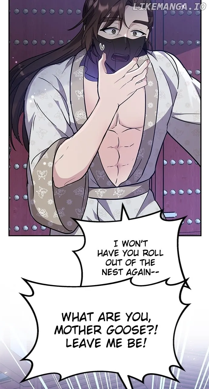 A Master, Who Woke up as a Concubine Chapter 74 page 8 - 