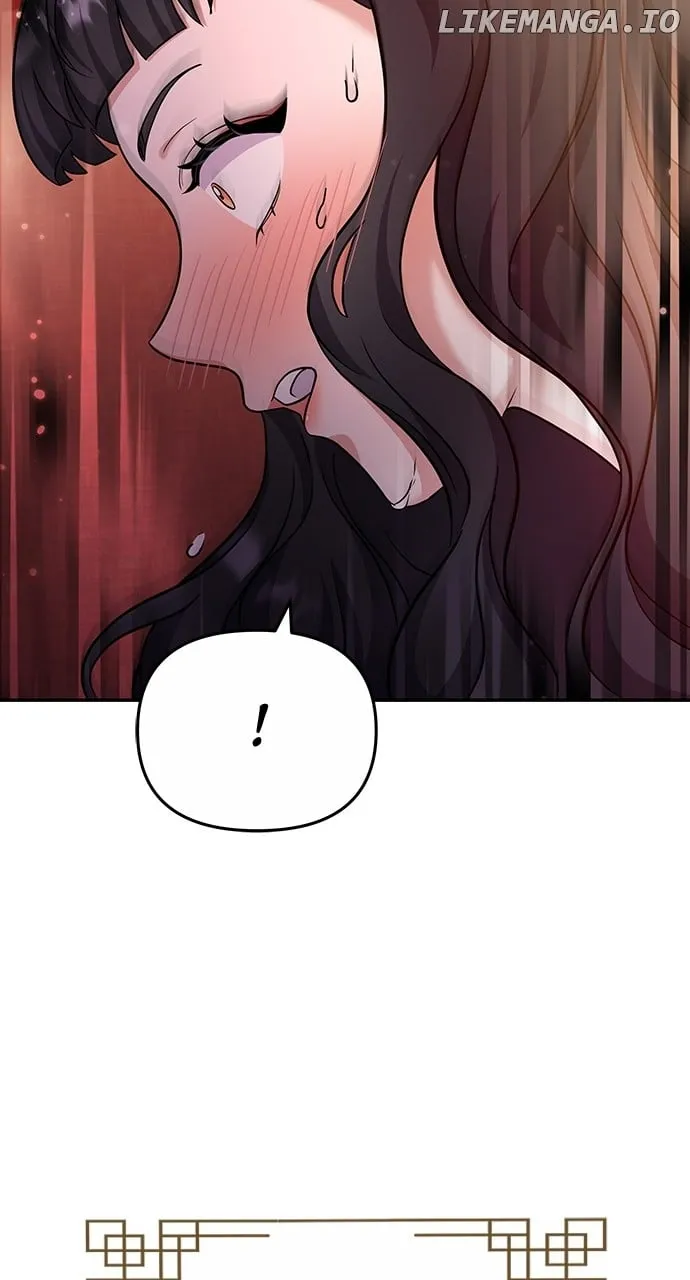 A Master, Who Woke up as a Concubine Chapter 74 page 82 - 