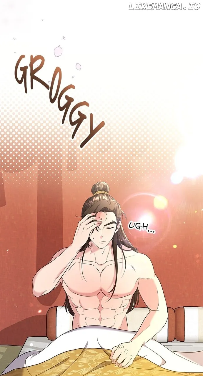 A Master, Who Woke up as a Concubine Chapter 75 page 2 - 