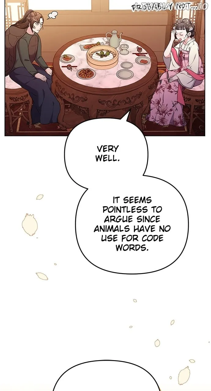 A Master, Who Woke up as a Concubine Chapter 75 page 105 - 