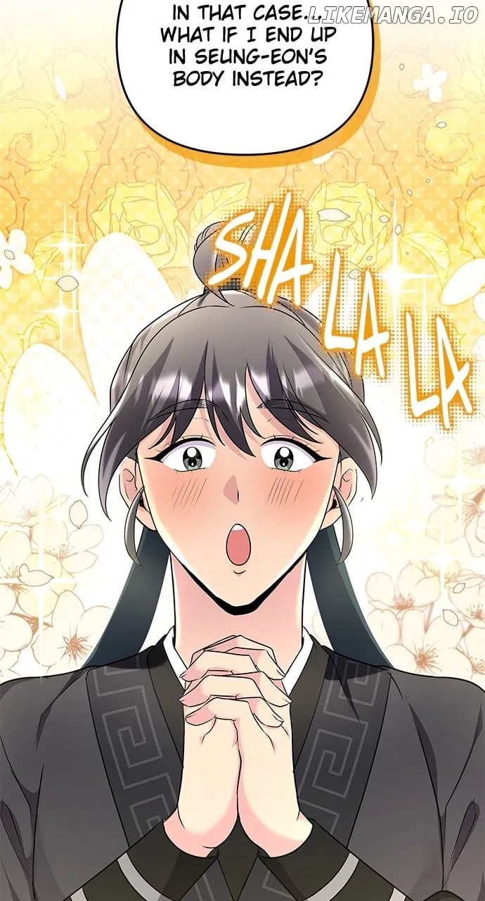 A Master, Who Woke up as a Concubine Chapter 75 page 106 - 