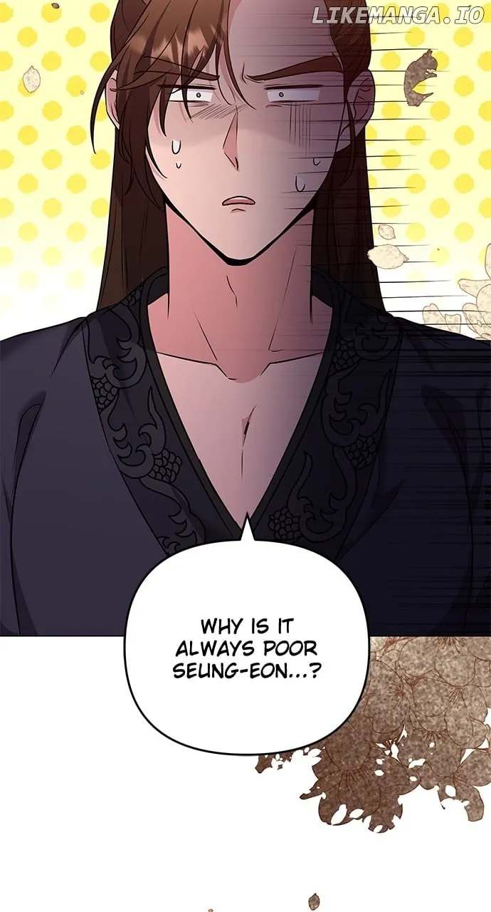 A Master, Who Woke up as a Concubine Chapter 75 page 108 - 