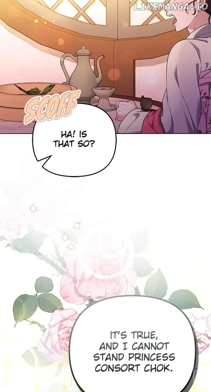 A Master, Who Woke up as a Concubine Chapter 75 page 111 - 