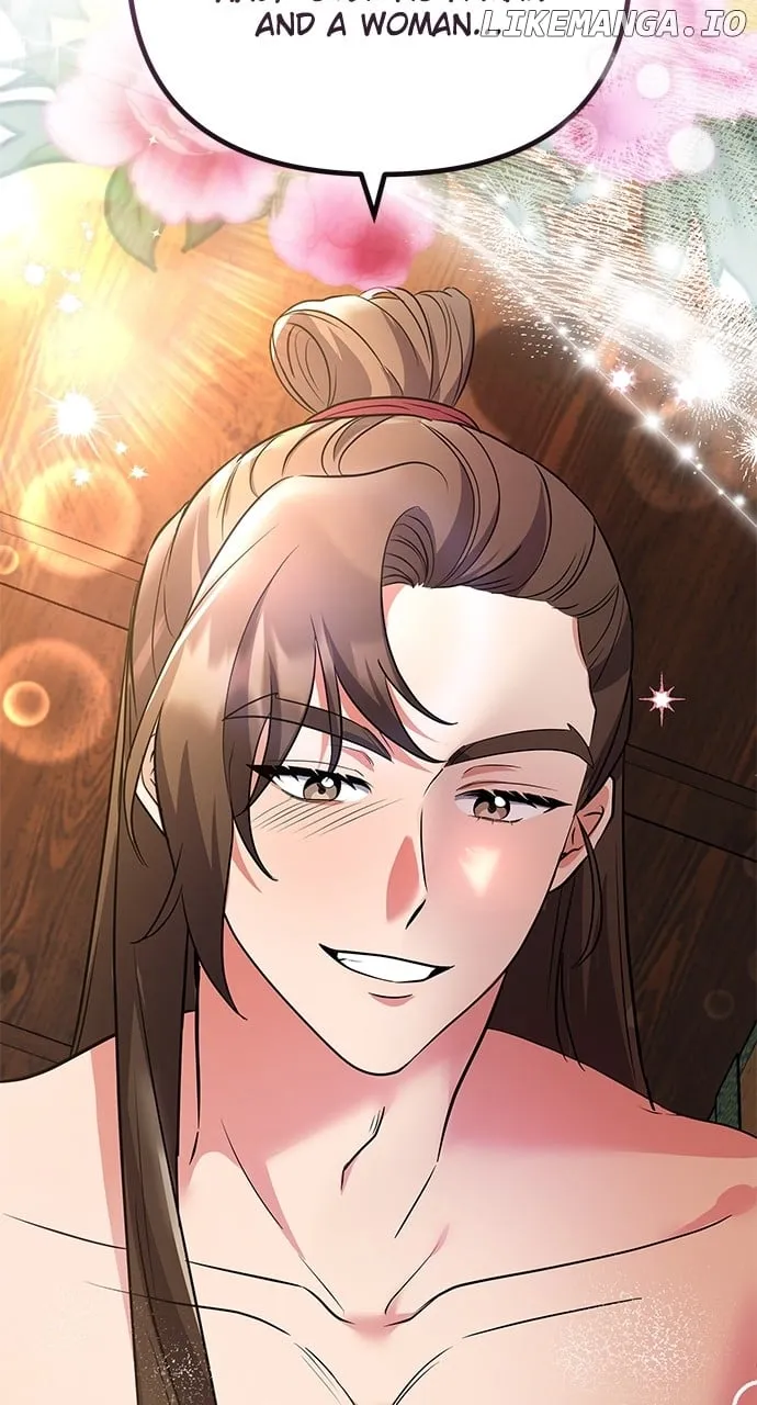 A Master, Who Woke up as a Concubine Chapter 75 page 14 - 