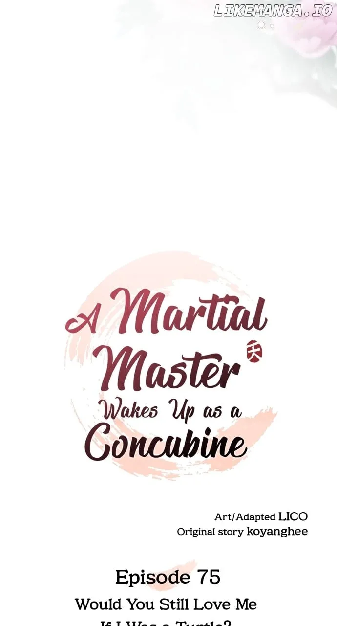 A Master, Who Woke up as a Concubine Chapter 75 page 16 - 