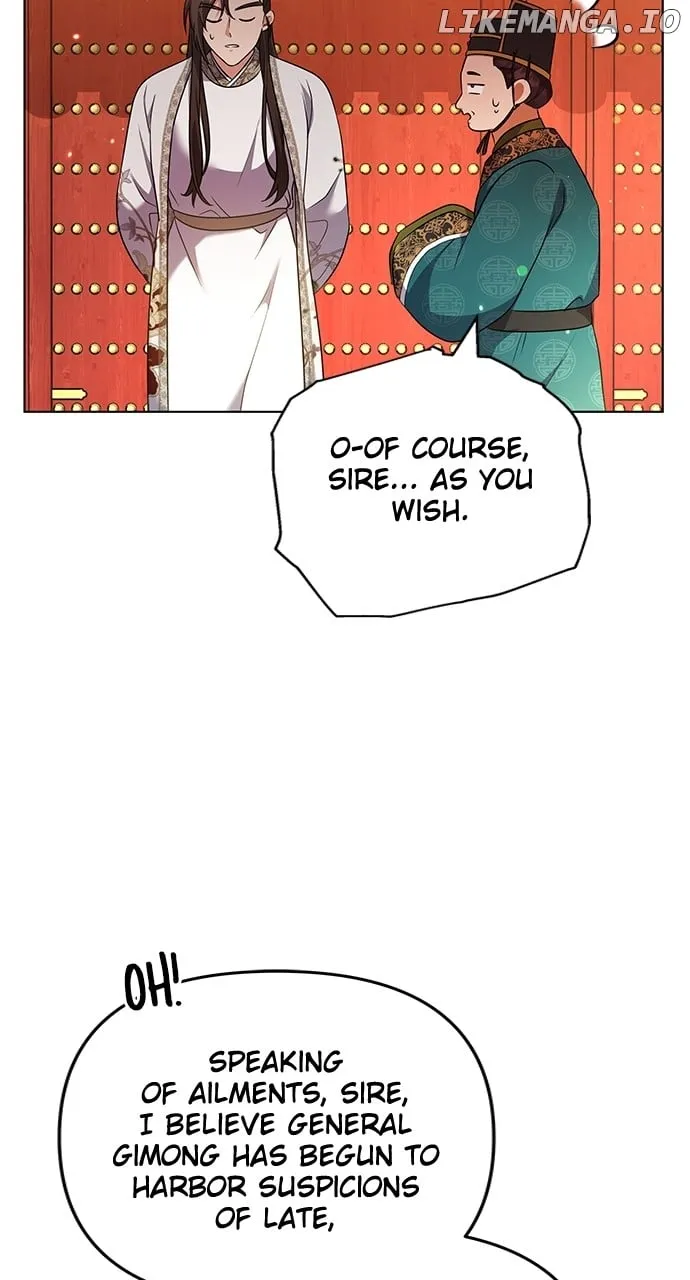 A Master, Who Woke up as a Concubine Chapter 75 page 21 - 