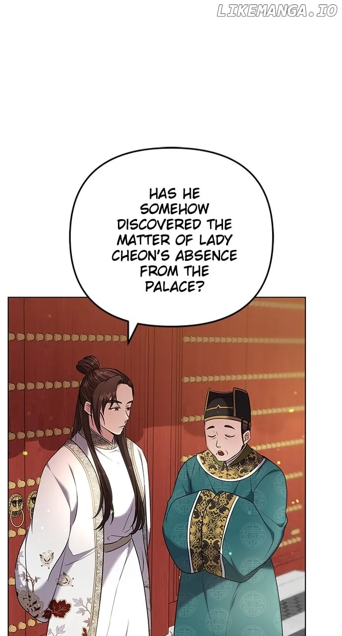 A Master, Who Woke up as a Concubine Chapter 75 page 23 - 