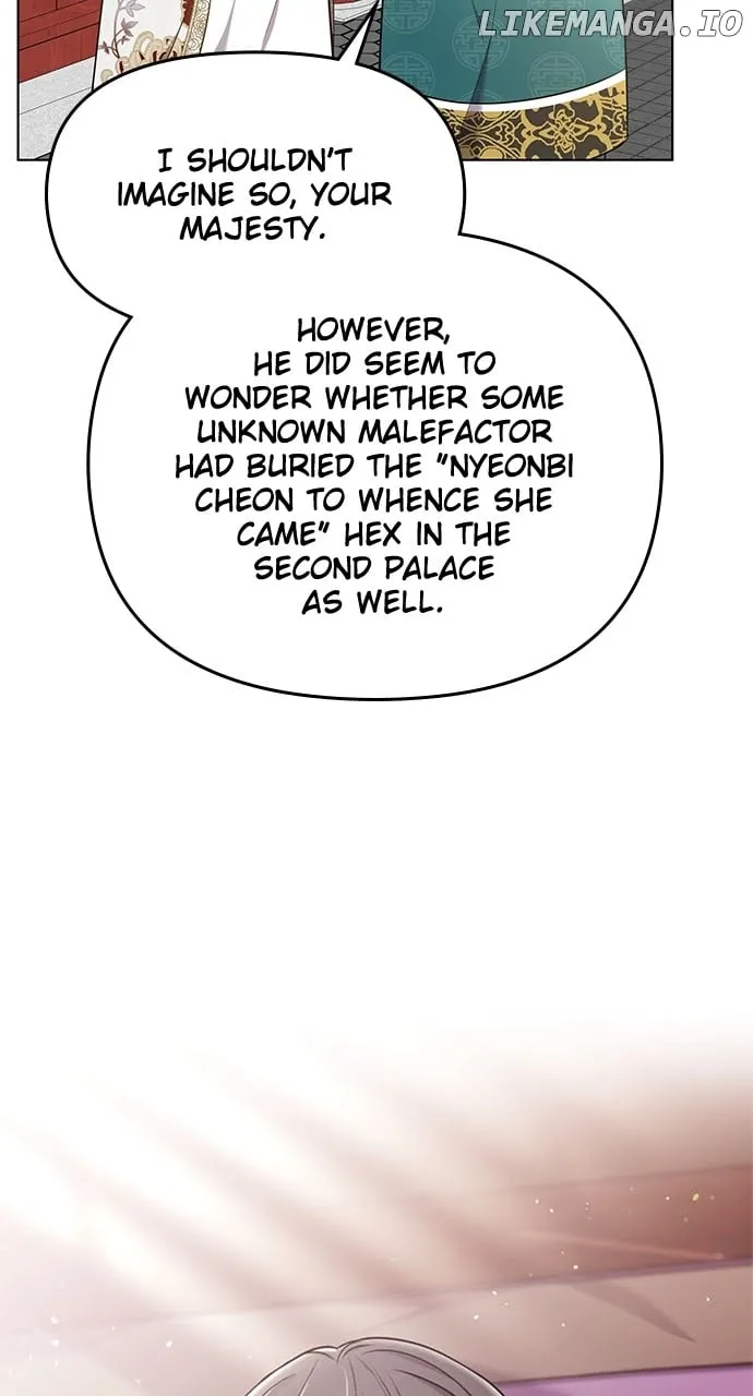 A Master, Who Woke up as a Concubine Chapter 75 page 24 - 