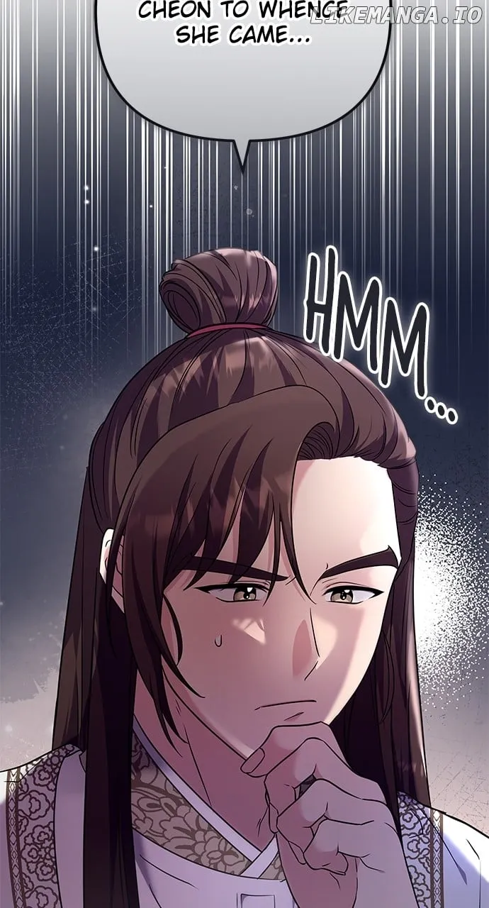 A Master, Who Woke up as a Concubine Chapter 75 page 27 - 