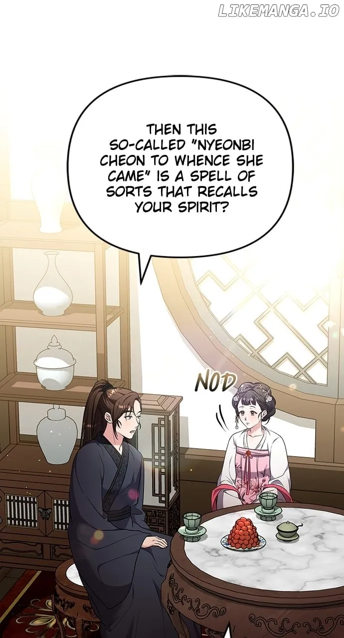 A Master, Who Woke up as a Concubine Chapter 75 page 30 - 
