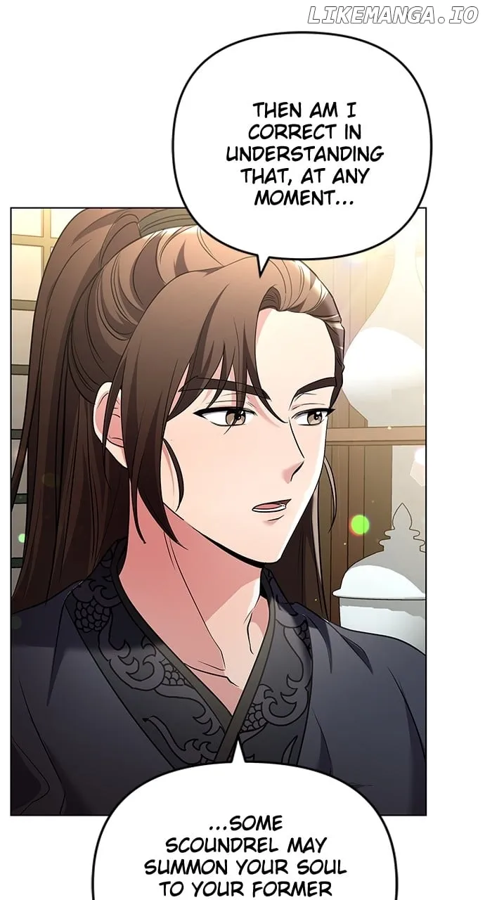 A Master, Who Woke up as a Concubine Chapter 75 page 34 - 